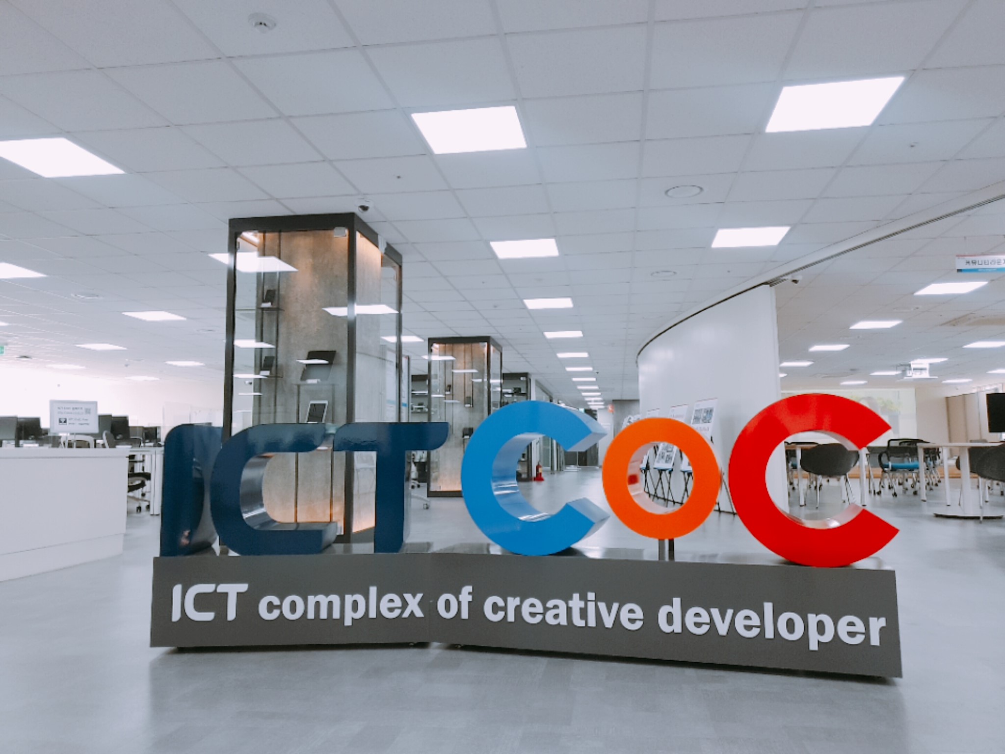 ICT CoC | Seoul