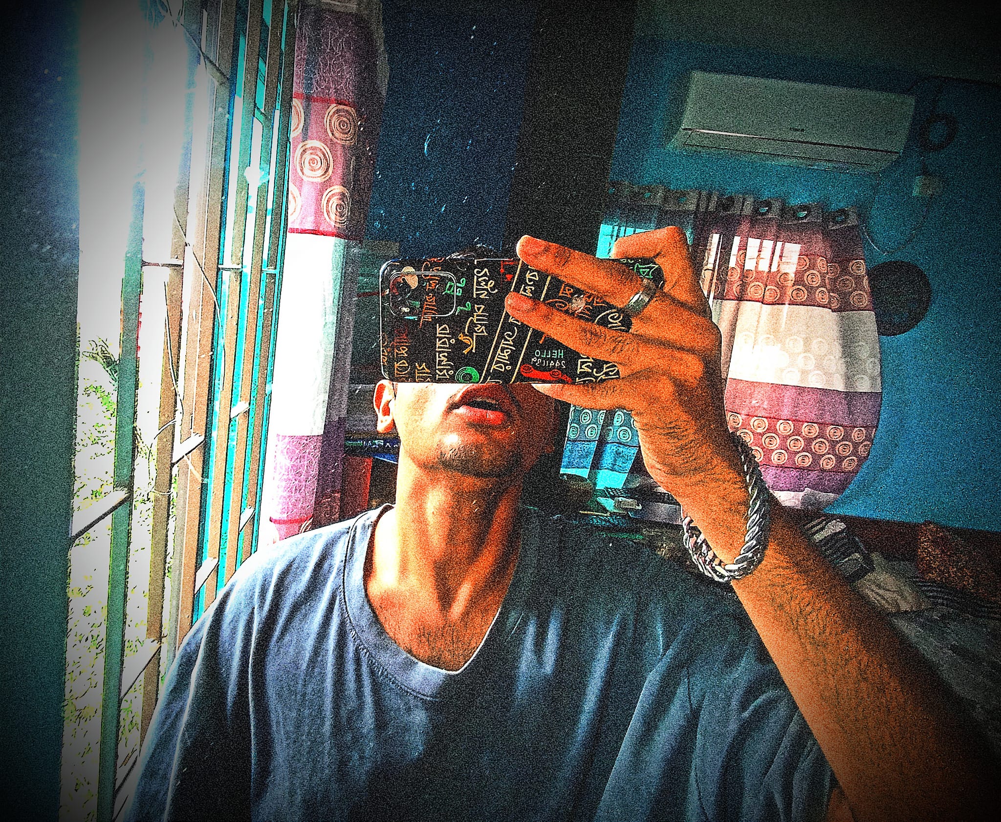 A R Rudro