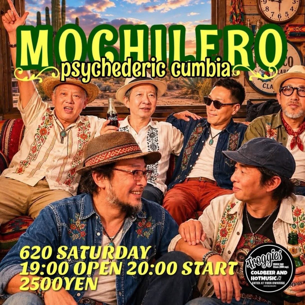 Instruo øchd モジュラーシンセ