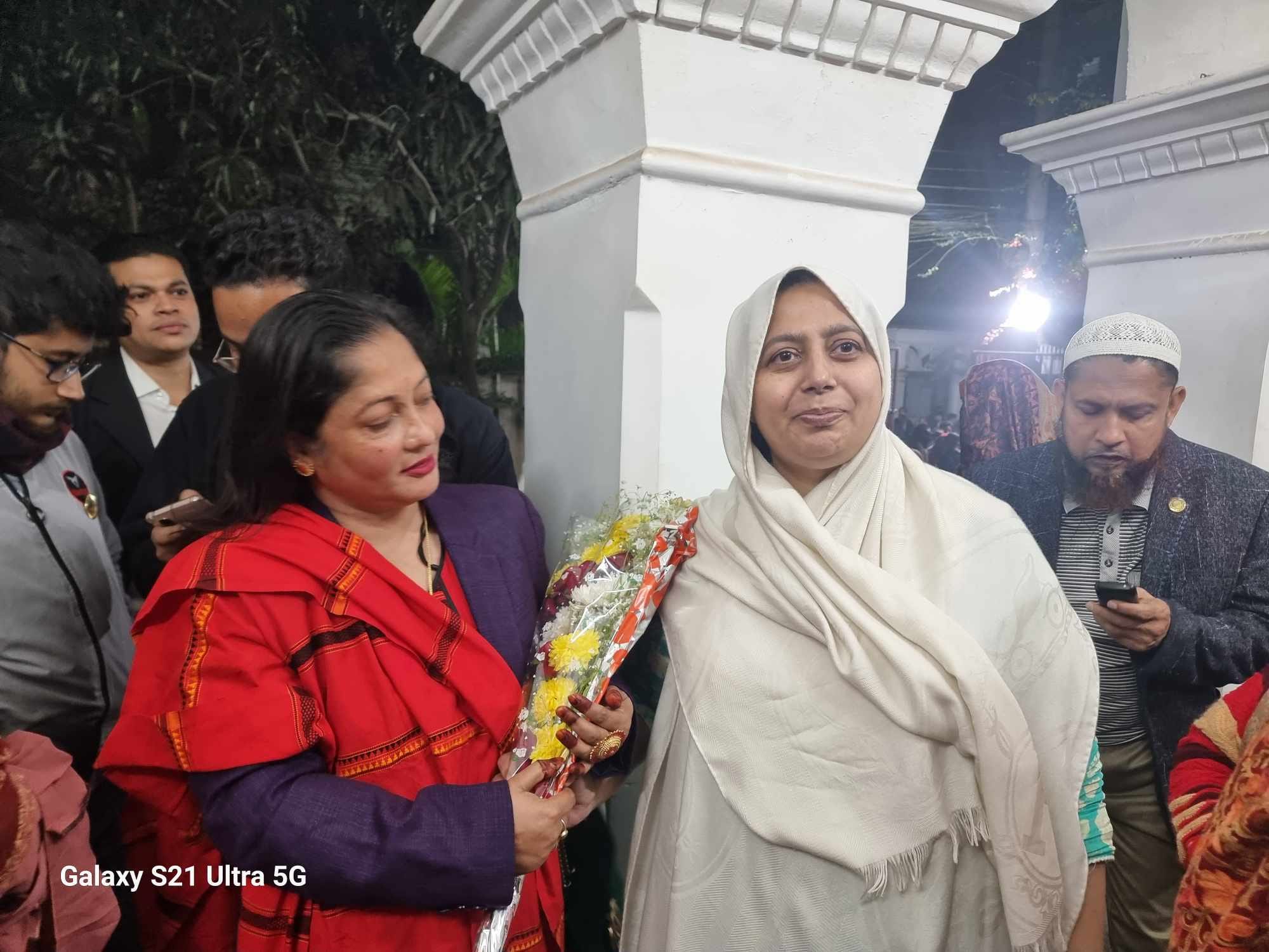 Mita Hasan