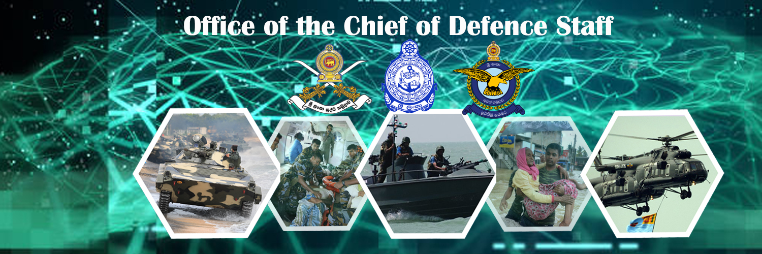 Office of the Chief of Defence Staff Sri Lanka | Colombo