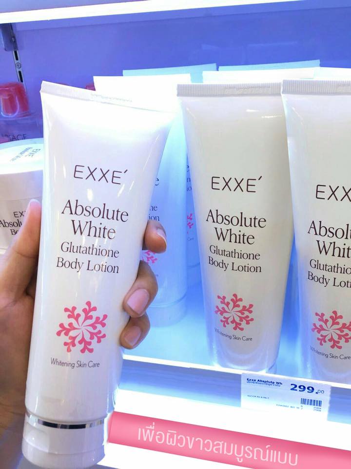 สอยโลชั่นสูตรใหม่ของ Exxe' มาลอง 💗💗 Exxe' Absolute White Glutathione Body Lotion เห็นในวัตสันแล้วรีบสอยเลยจ้าาา สูตรนี้ช่วยให้ผิวกระจ่างใสด้วยกลูต้าไธโอน และสารสกัดจากทับทิมค่ะ หอมมากกกกกกกกกกกกกกก คือใช้เป็น Perfume body lotion ได้เลย นี่ฟินมากกกกก