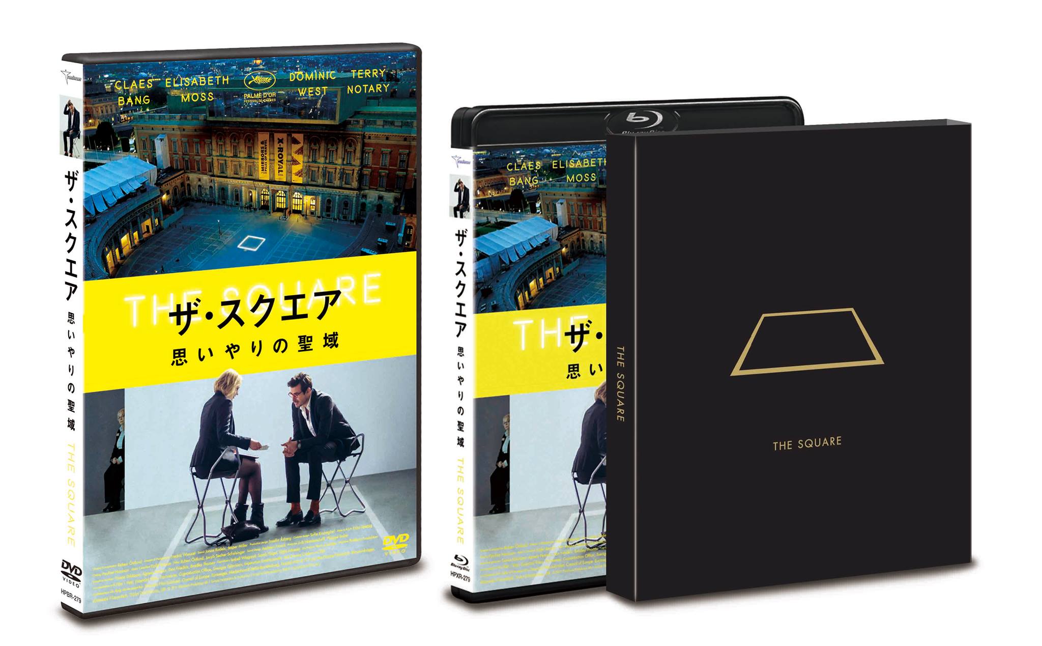映画『ザ・スクエア 思いやりの聖域』 (@TheSquareJP) • Facebook