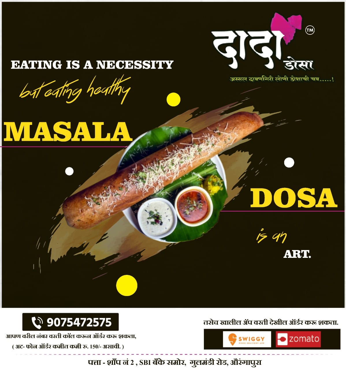 DADA dosa - South Indian Masala Dosa with mouth watering...