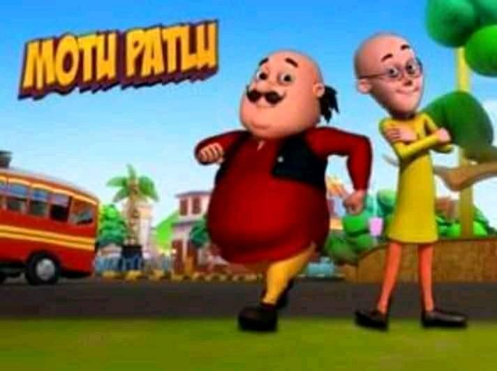 Moto patalo.