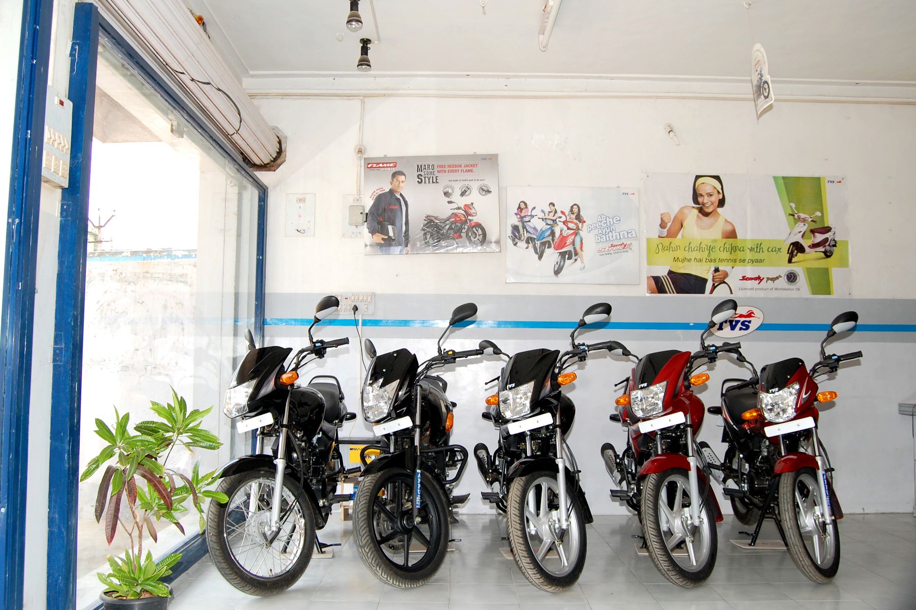 Appu auto agency | Dharmapuri