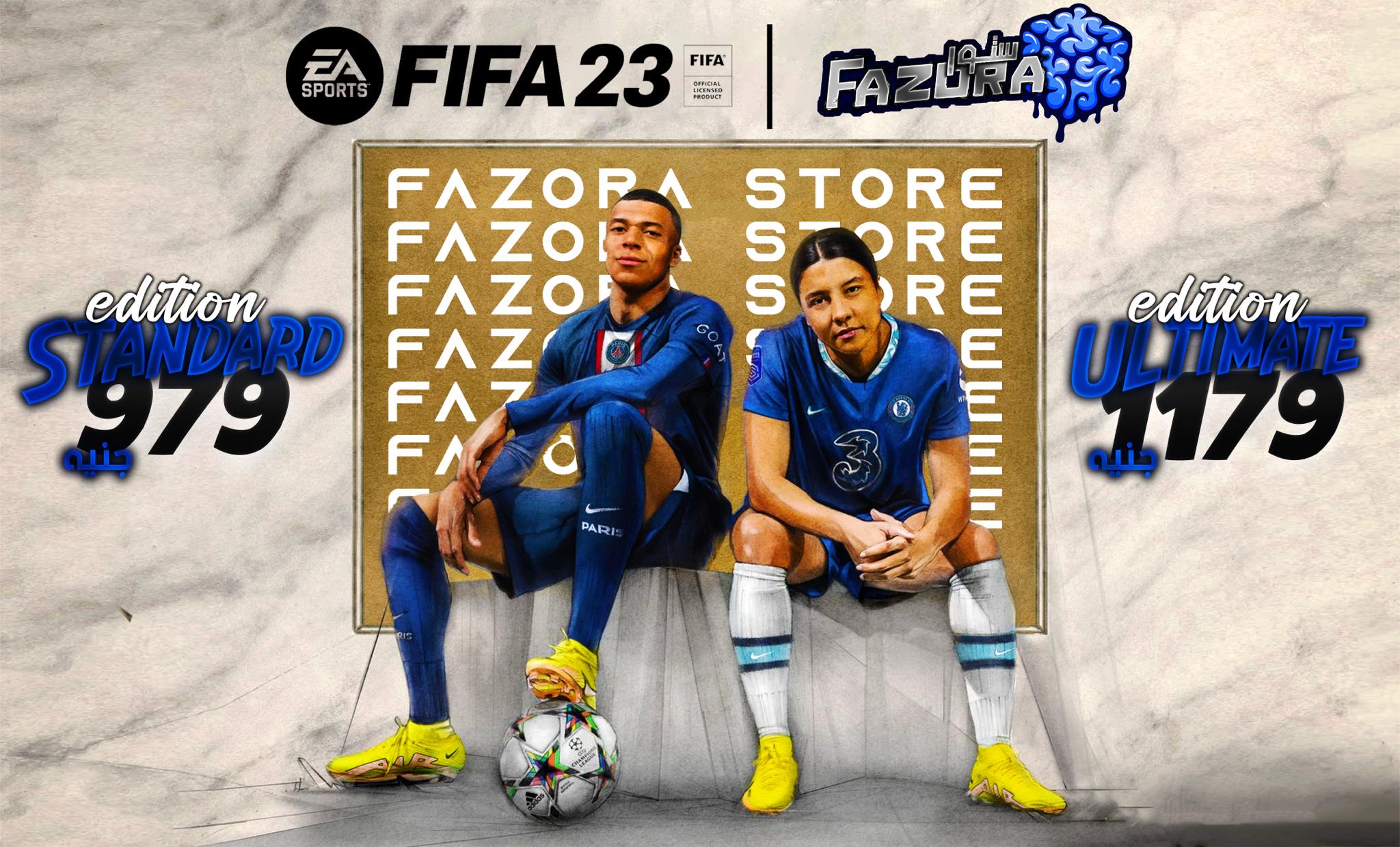 Fazora Store - نداء خاص لعشاق FIFA دلوقت تقدر تشتري FIFA... | Facebook