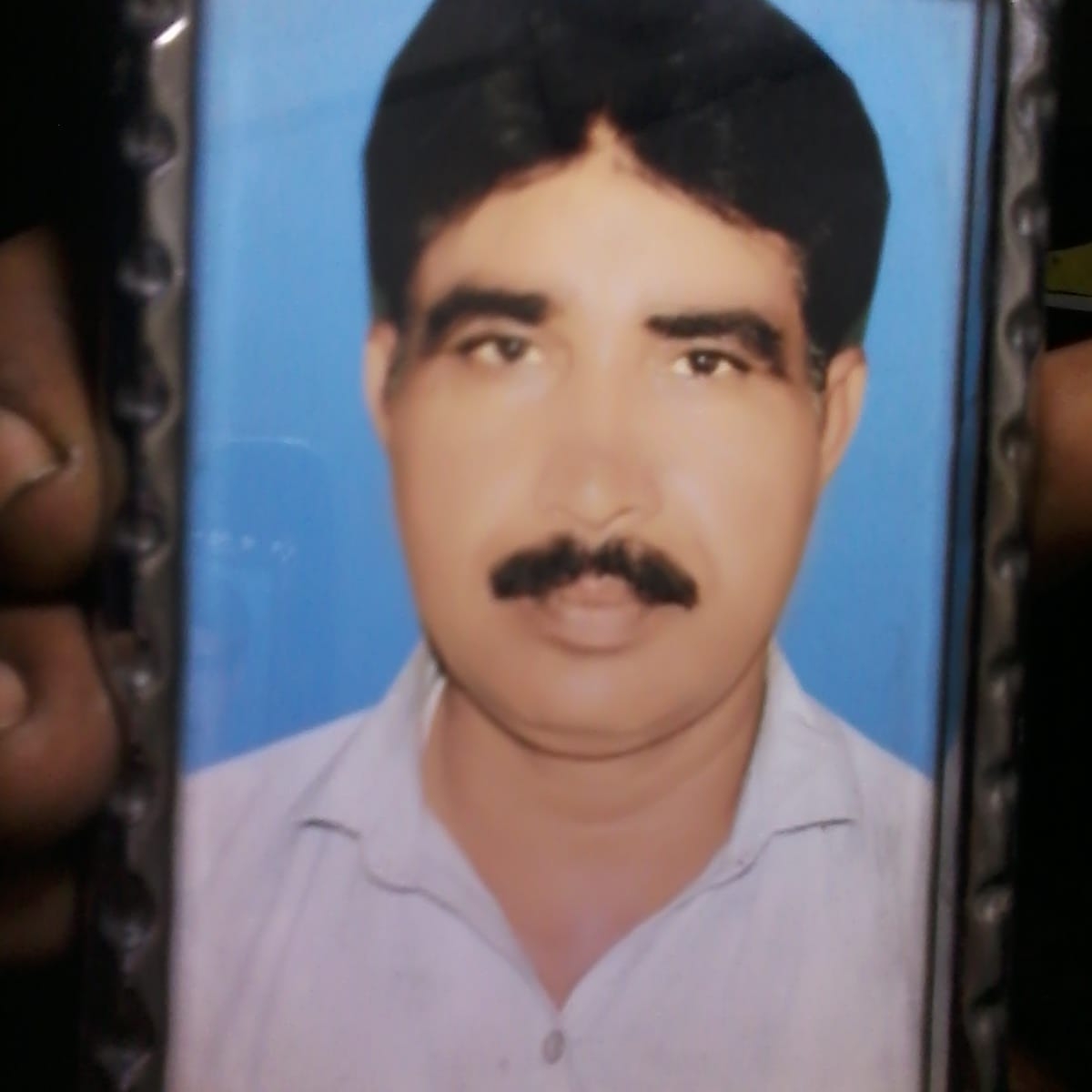 Rana Akmal