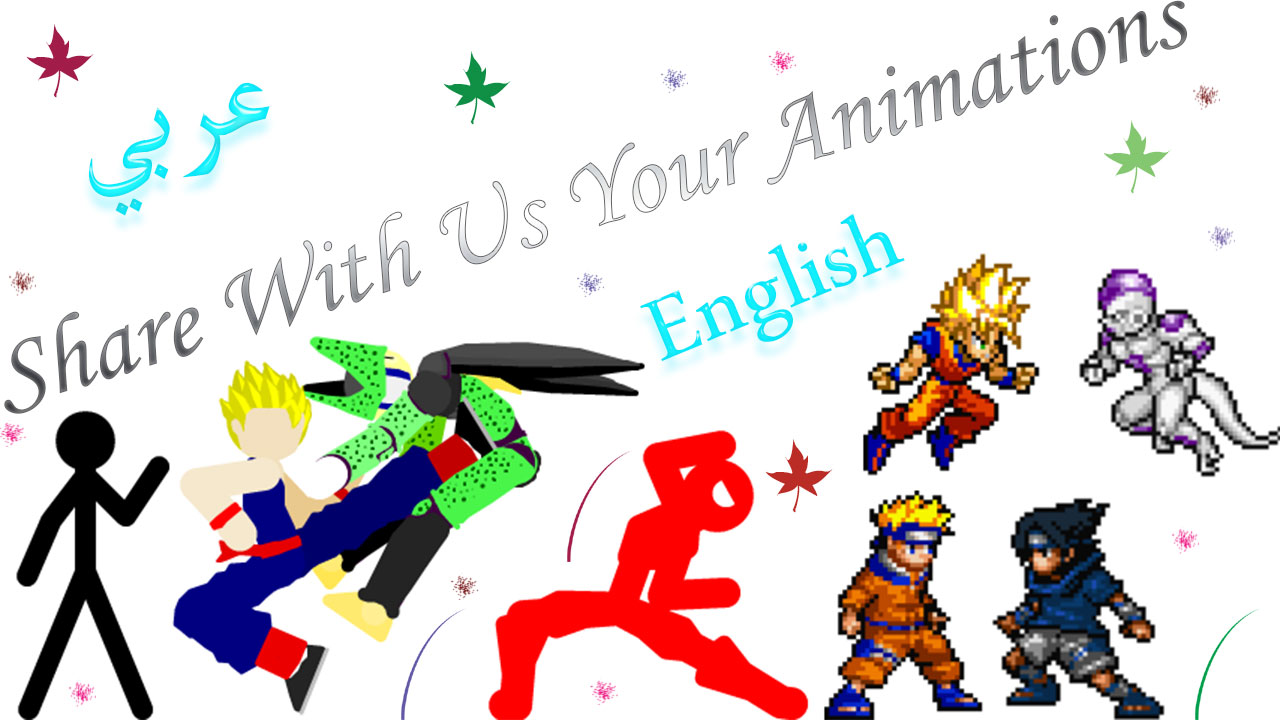 Pivot Animators: Share with us your animation | https://www.youtube.com ...