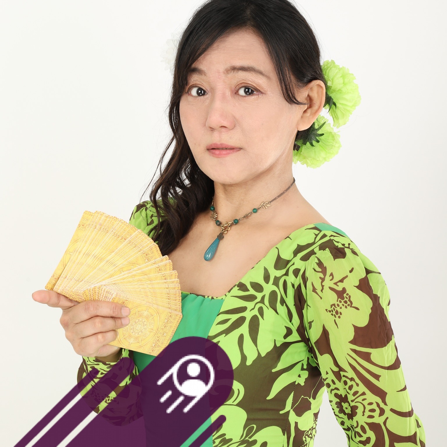 友月杏香