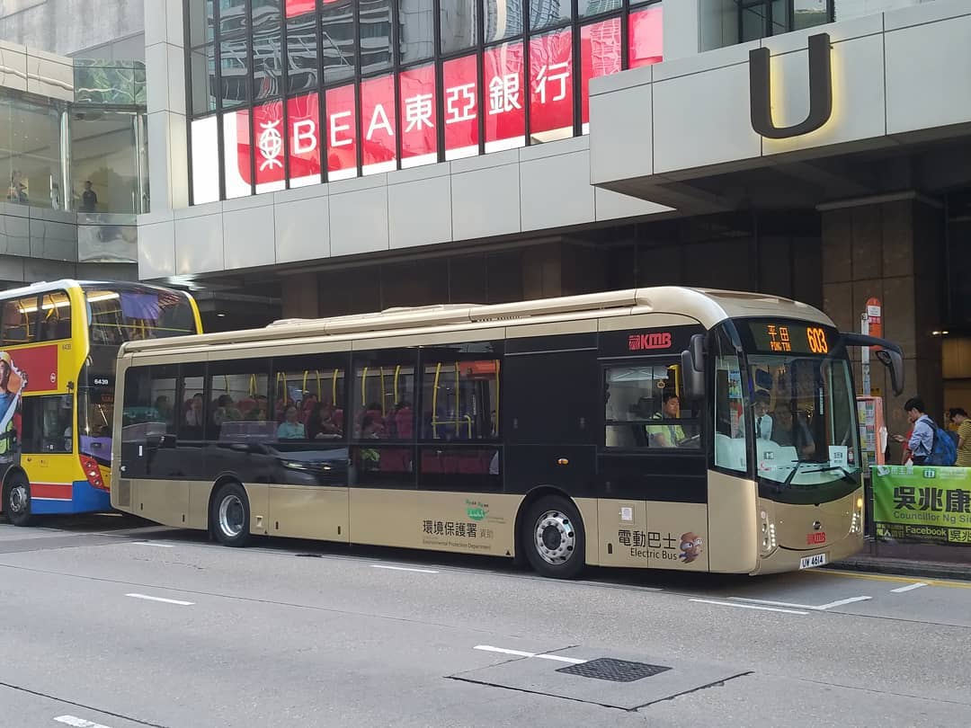 681BusTerminal.com - 「電動炸彈」BDE7 @ KMB 603 #九巴 #比亞迪 #BYD #中國的會爆炸 | Facebook