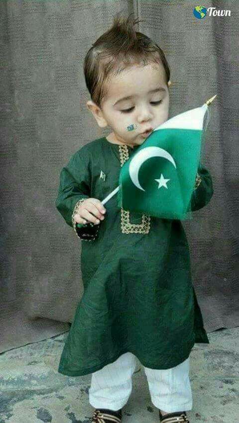Humra Peyra Pakistan