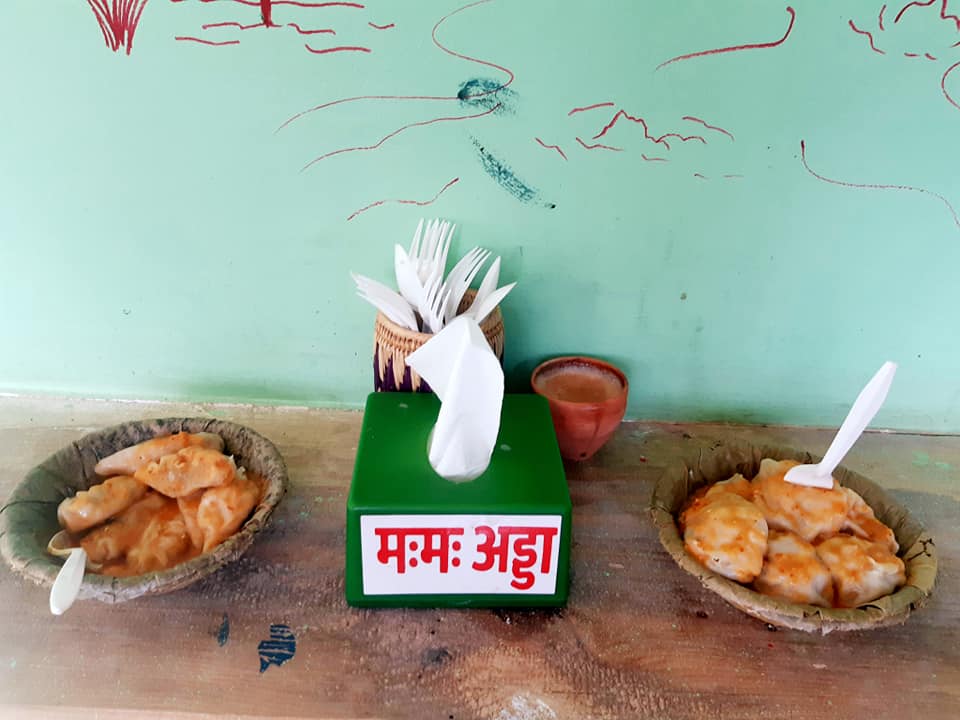 Momo Adda | Dhangadhi