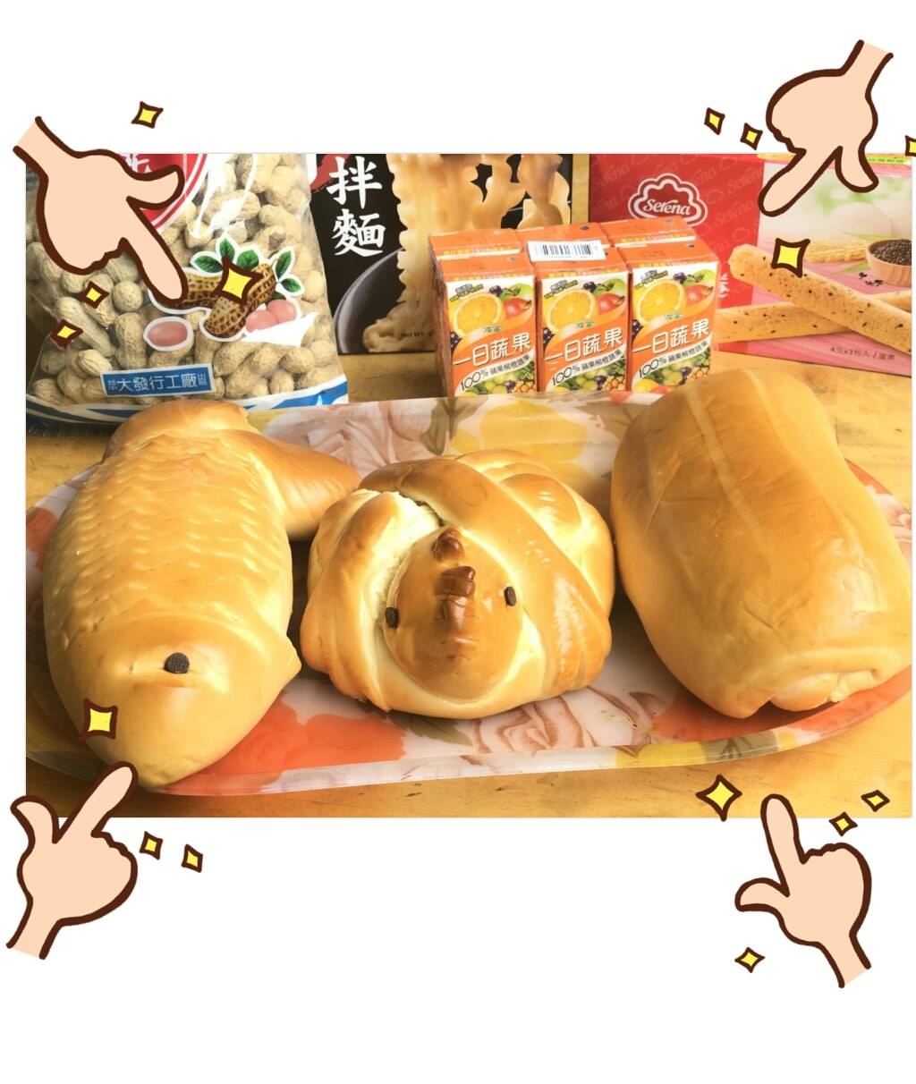 帢米德專業烘焙 - #素不素到了7月中元普渡要拜拜了 七月 #中元普渡 要準備什麼才澎湃呢？ 是不是餅乾呢?不素~... | Facebook
