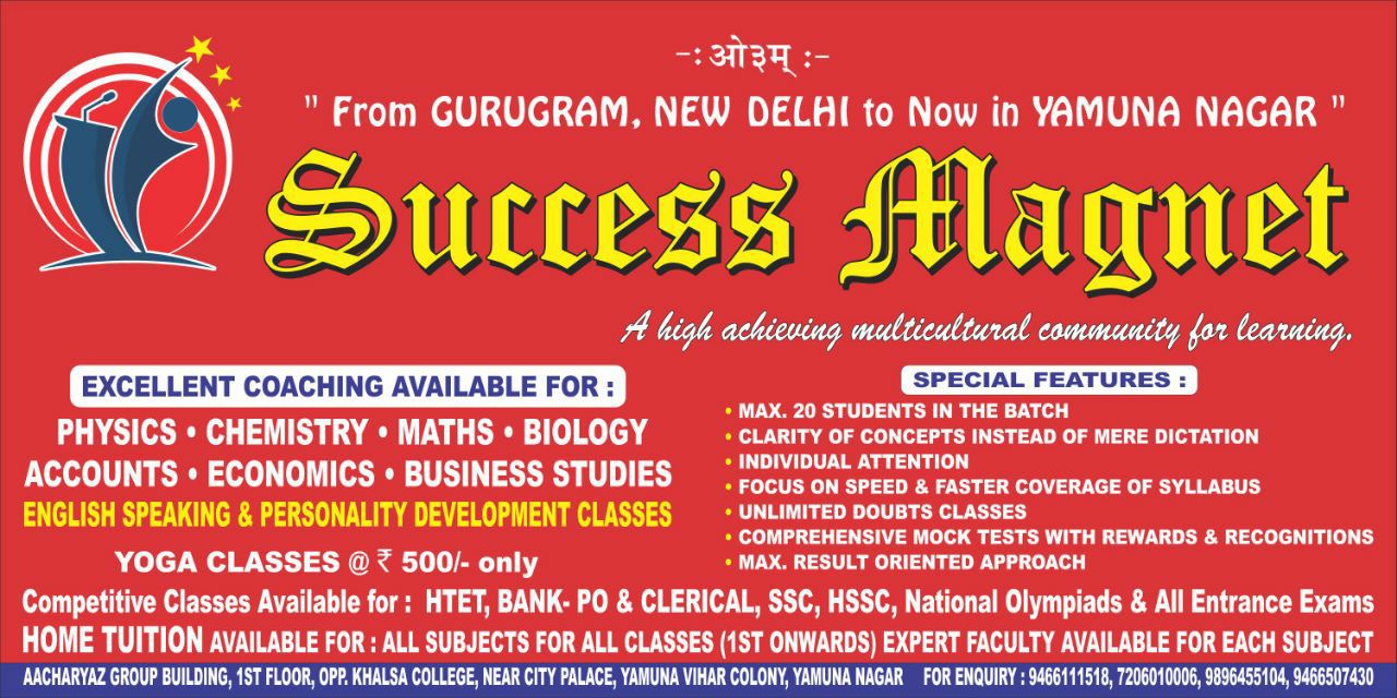 Success Magnet