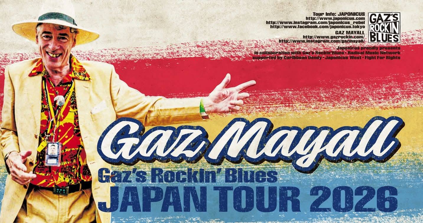 JAPONICUS - Gaz`s Rockin`Blues Special Edition in Osaka 粋で