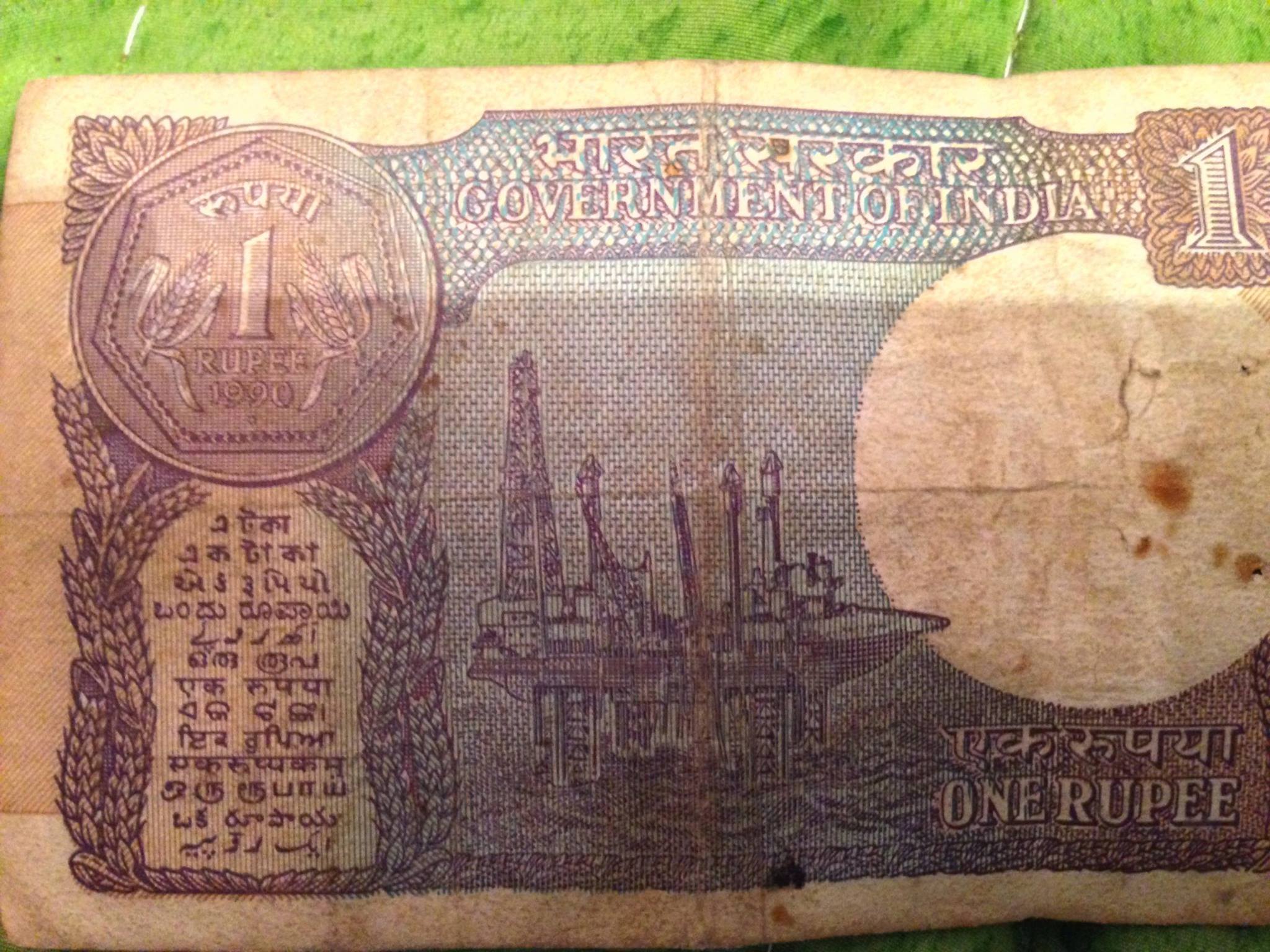 One Rupee Indian Notes