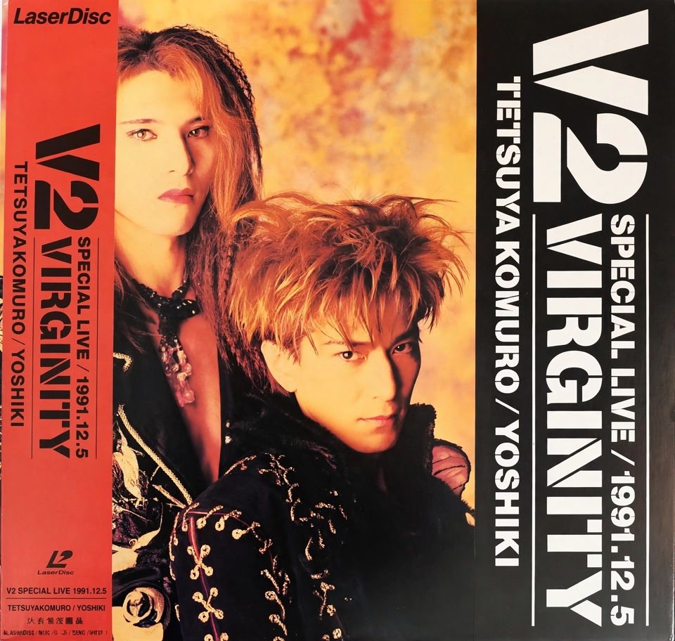 Before the world knew him as a global icon, Yoshiki teamed up with