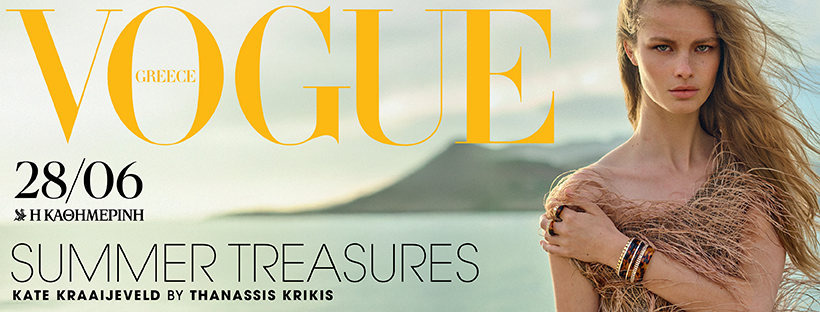 Vogue Greece (@voguegreece) • Facebook