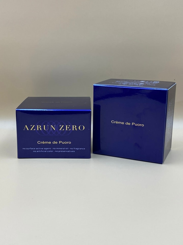 AZRUN ZERO ขนาด 60g. 1... - Everything is Import 100% | Facebook