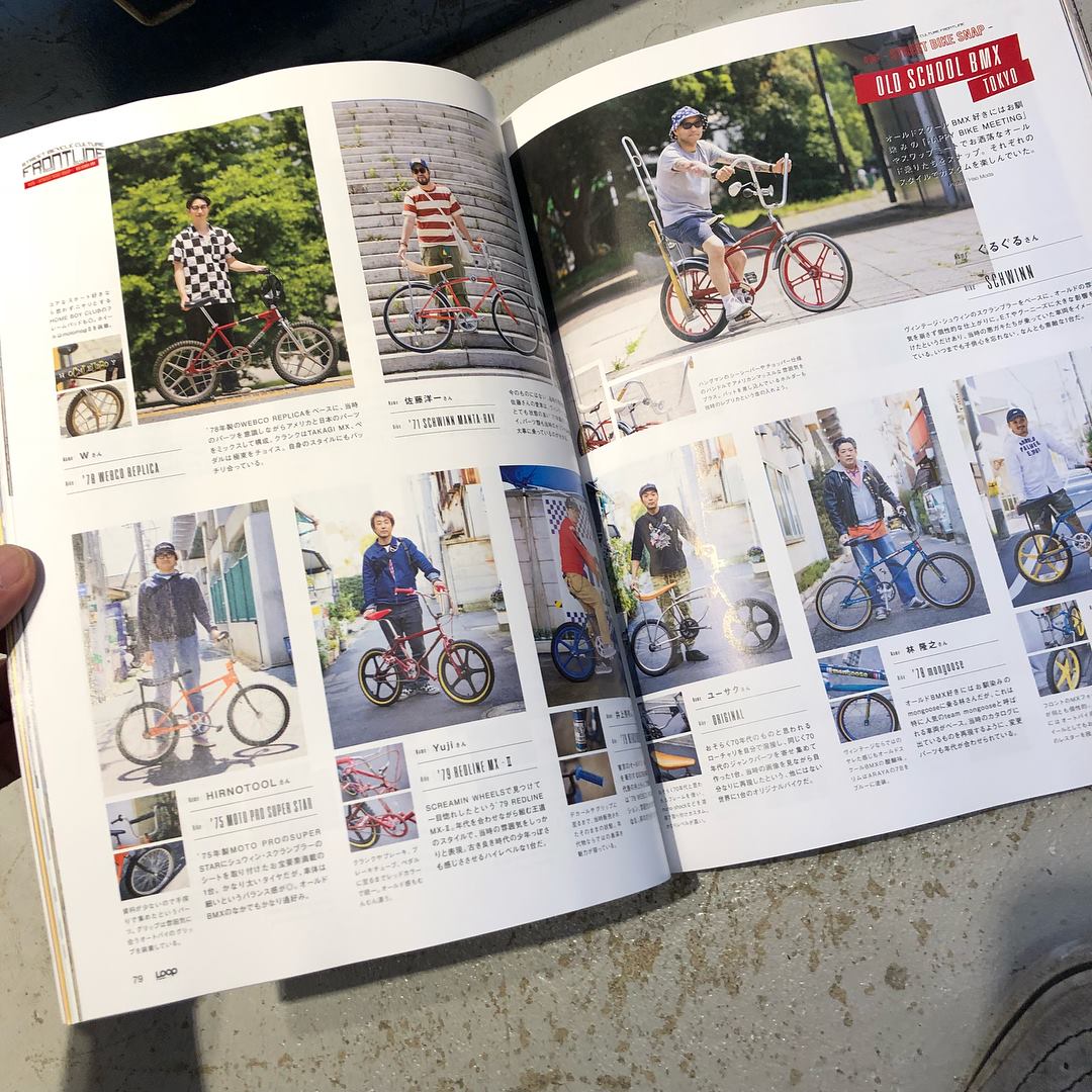 SCREAMINWHEELS - LOOP Magazine Vol 25 発売です。...
