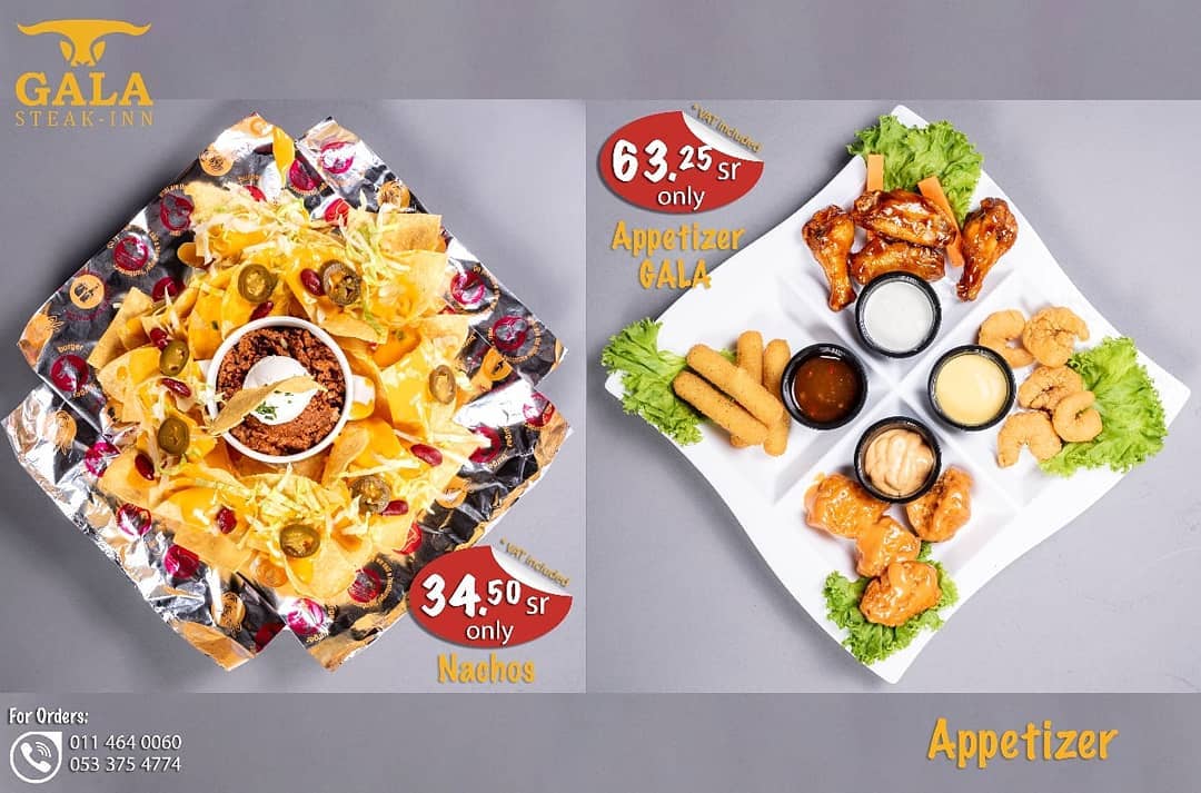 Gala Steak Inn Home Riyadh Saudi Arabia Menu Prices Restaurant Reviews Facebook
