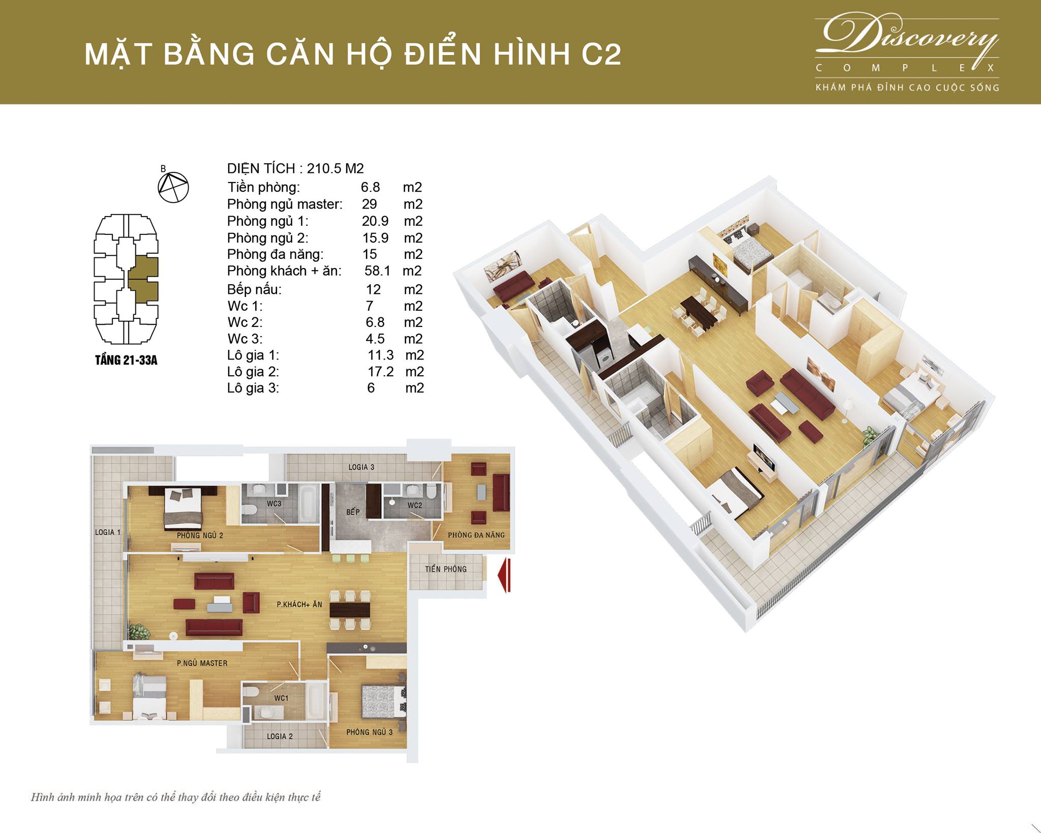 Discovery Complex - Tổ hợp cao cấp 54 tầng 302 Cầu Giấy | Hanoi
