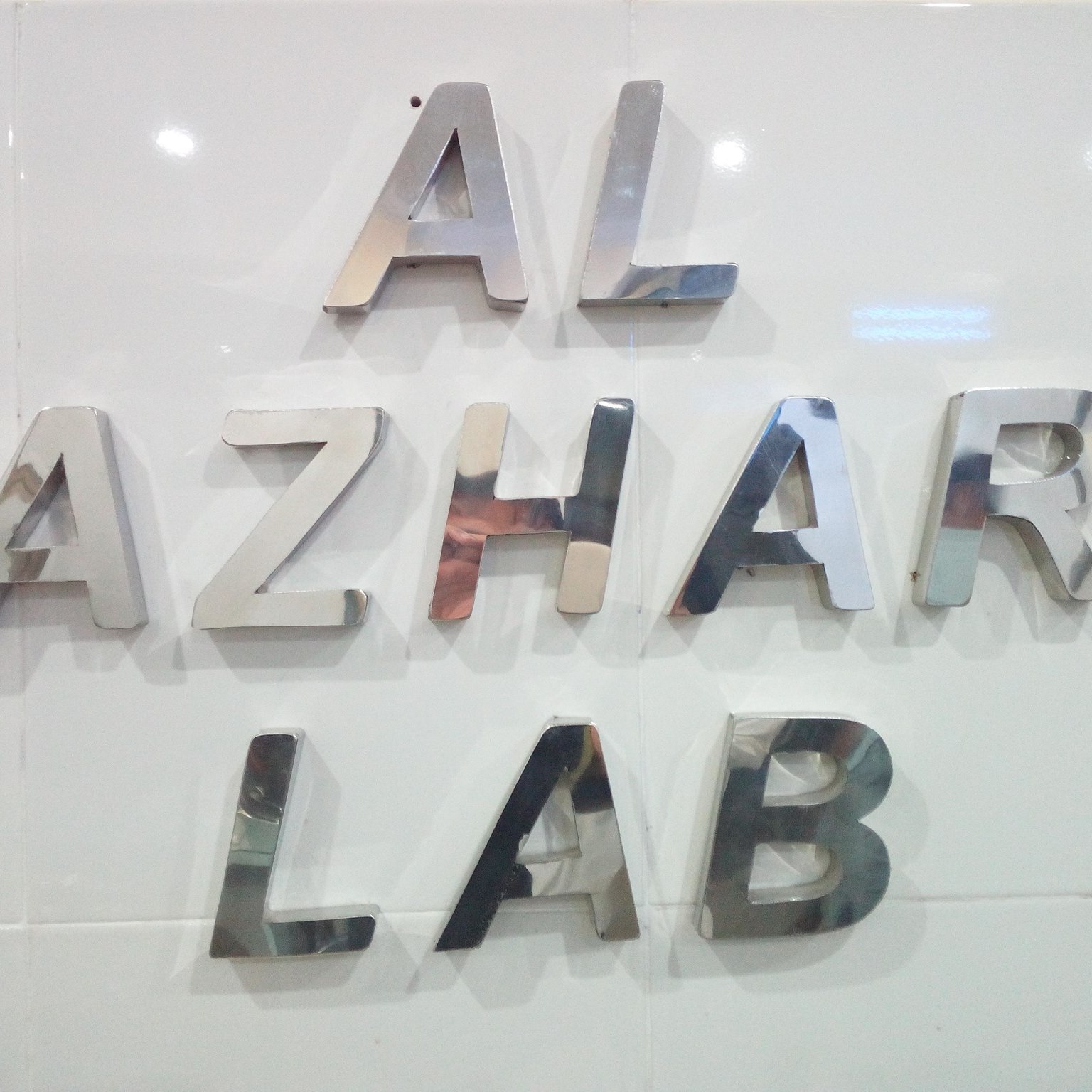 Al-Azhar Medical Centre | Multan