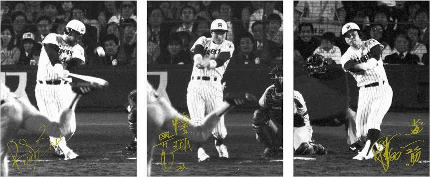 1985年4月17日、 この日、 阪神甲子園球場で行われたプロ野球、阪神