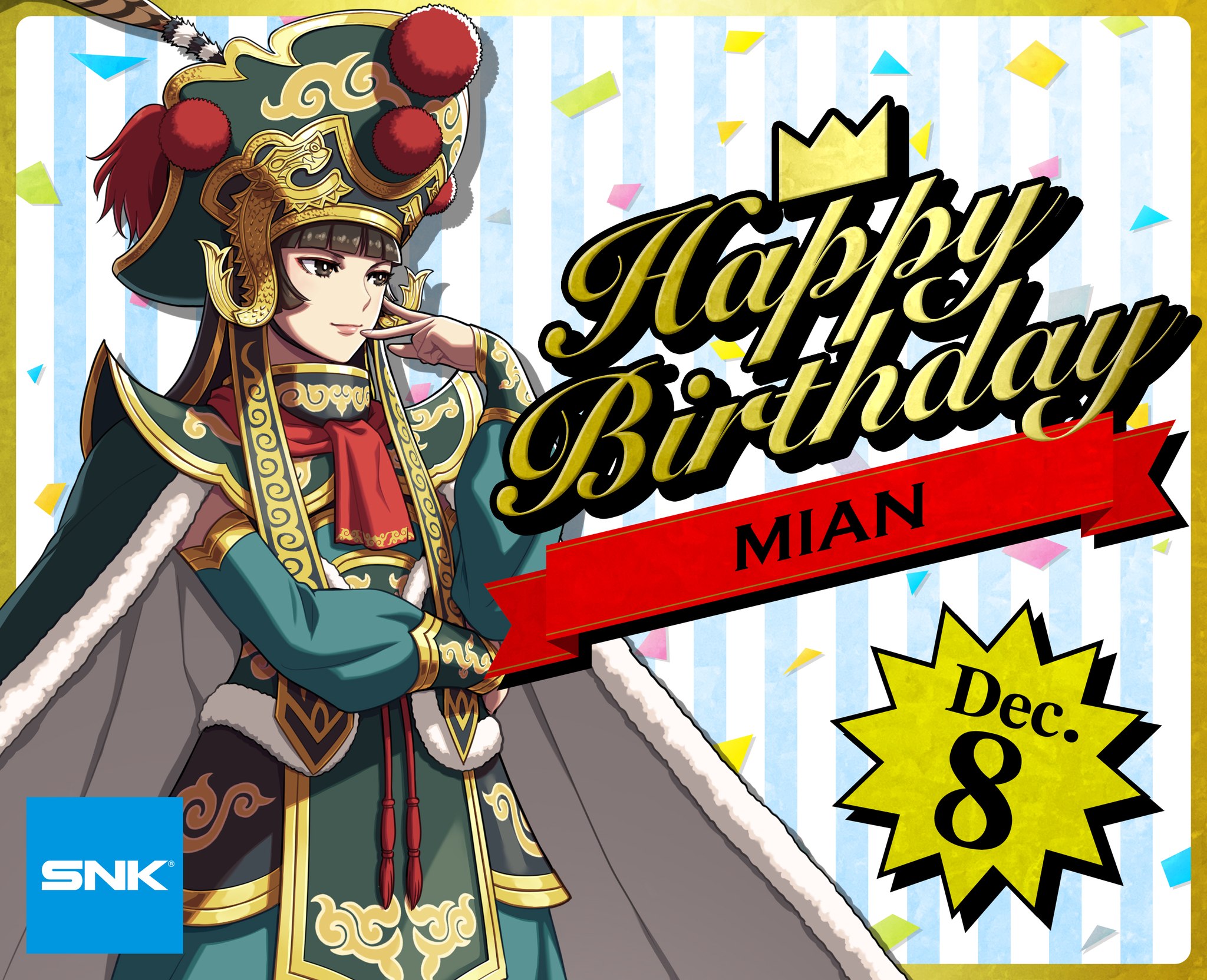 Birthday Pick UP】 Let's celebrate the birthdays for some of SNK's