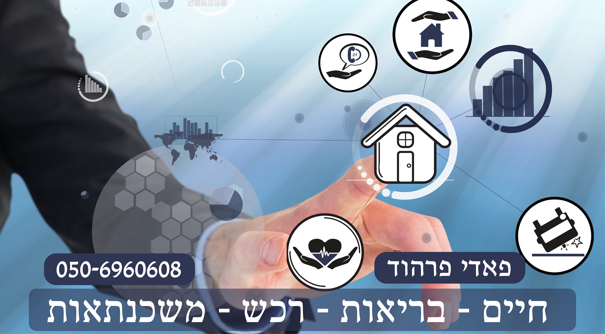 בחינם: תן לי 8 דקות ואראה לך איך להפוך רעיון לאפליקציה רוויחת בעזזרת AI ...