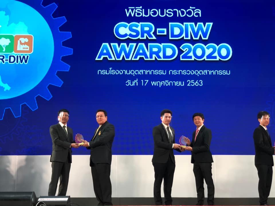 บริษัท... - SPS Intertech Public Company Limited | Facebook