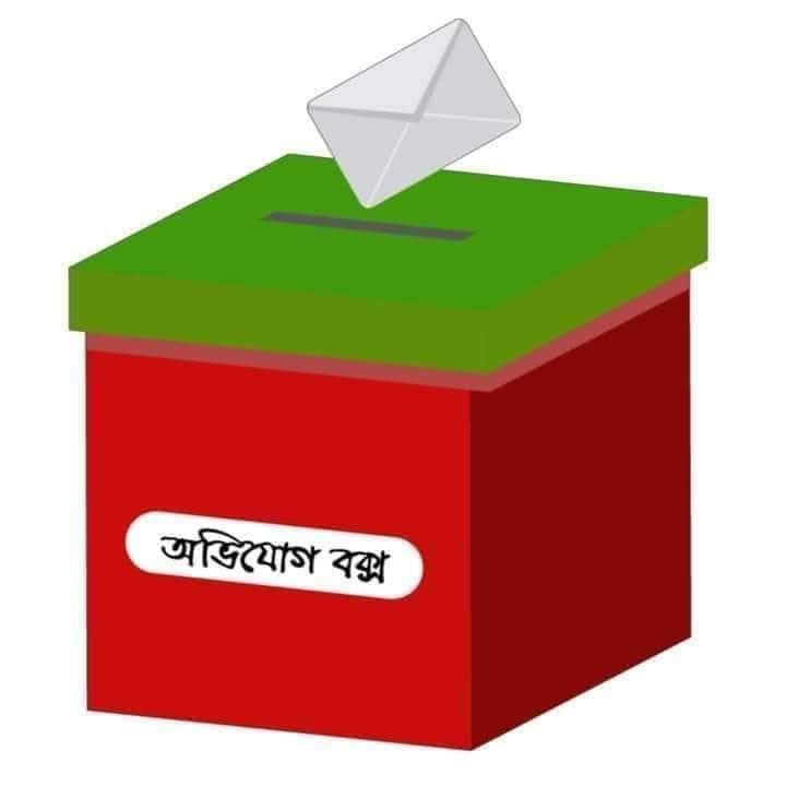 Mahi Khondokar Robi
