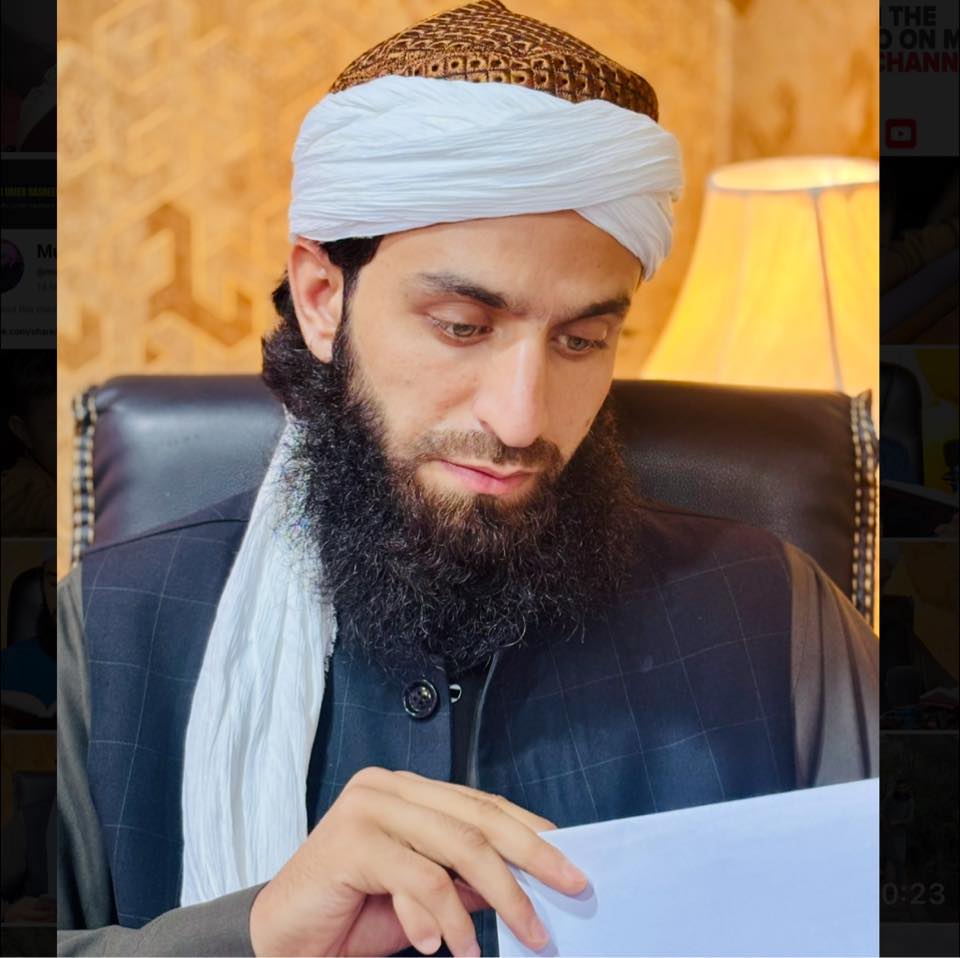 ایسے اذان پڑھنا حرام ؟ Share As Sadqia jariya ۔ ۔ ۔ #KhanqahHanfia # ...