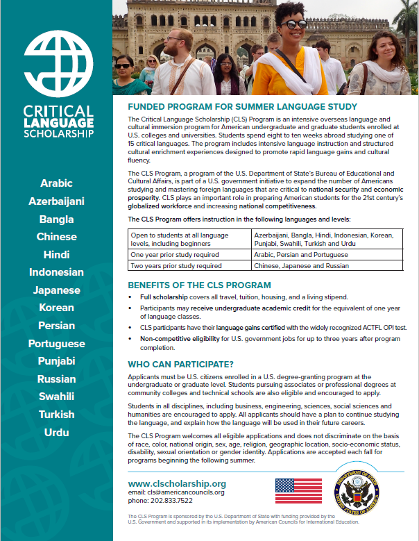 The Critical Language Scholarship (CLS) application for Summer 2019 ...