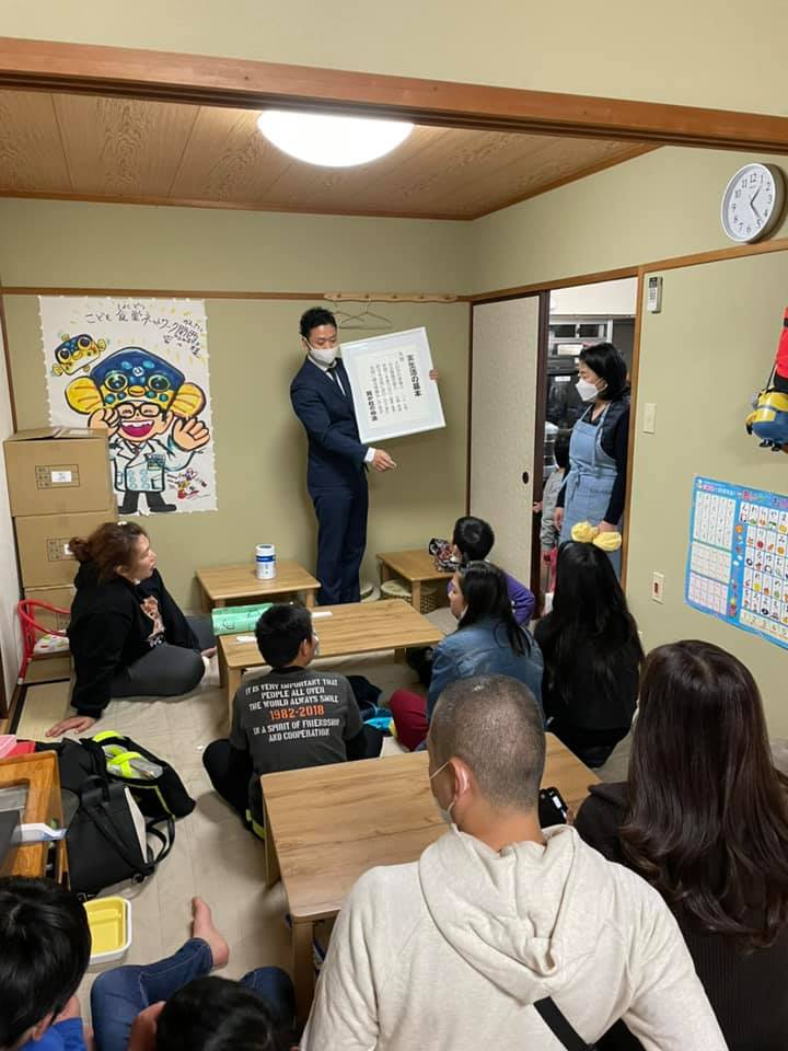 にしなり こども食堂 にしなり こども食堂 クリスマス会 第1弾 Facebook