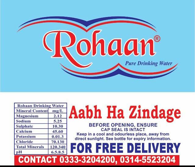 Rohaan Drinking Water | Karachi