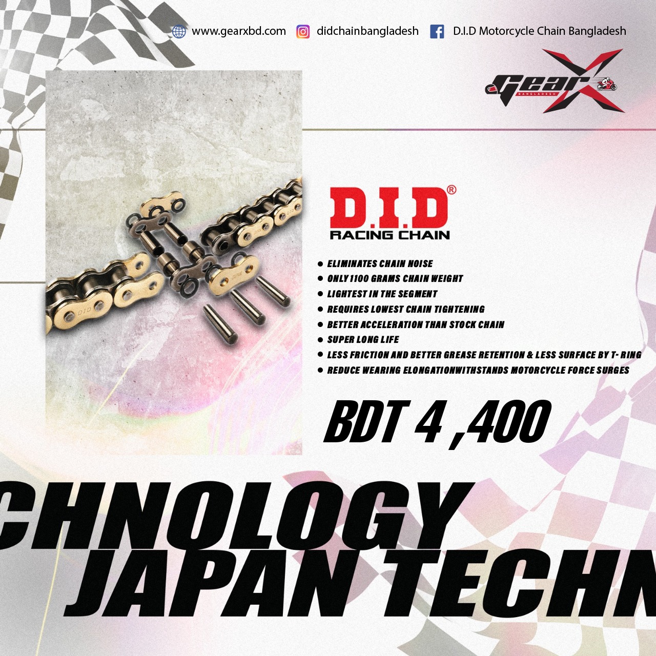 D.I.D 💪🏻 RACING CHAIN D.I.D World's... - GearX Bangladesh