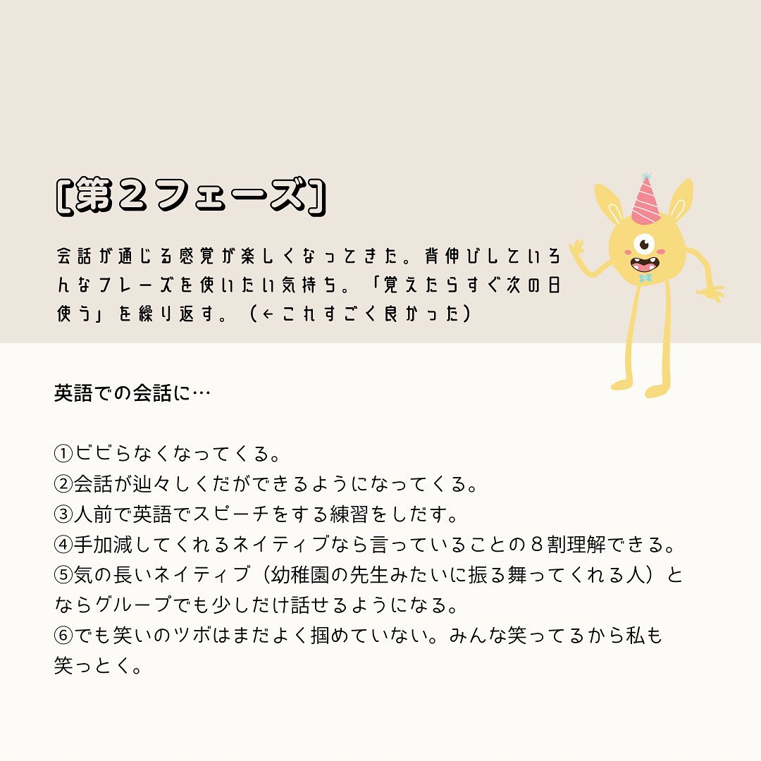 えいまり