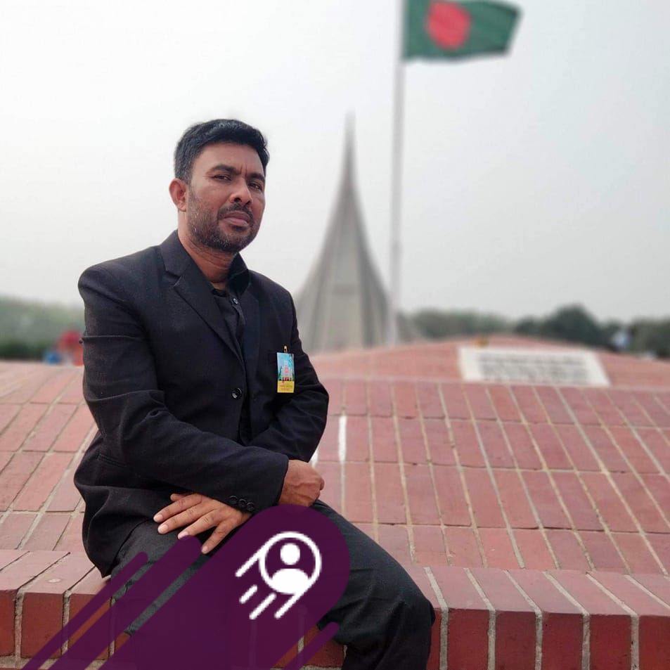 Atiar Rahman