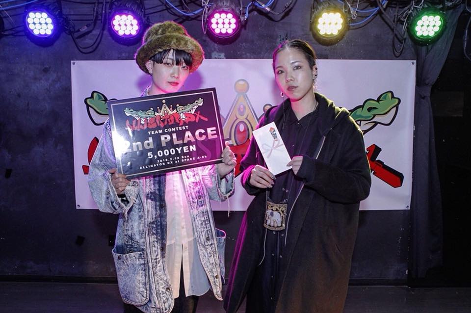 Alligator Dx Home Facebook