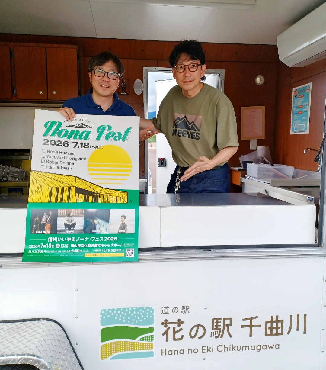 支配人様専用 ミルク缶 5個セット 支配人様専用 ミルク缶 5個セット