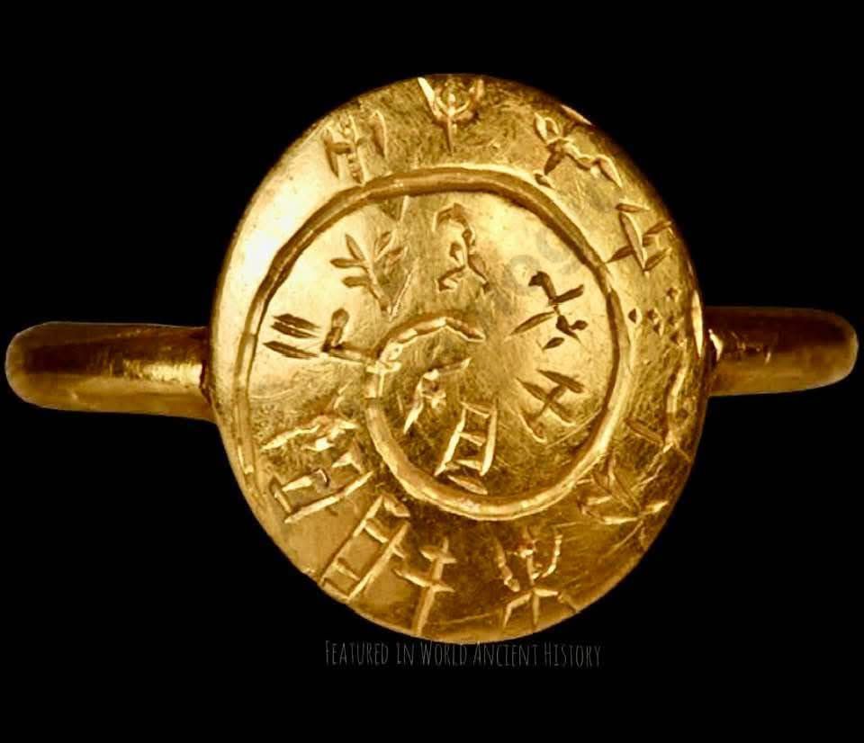 Archaeology & Civilizations | 💛Gold Minoan Ring with Spiral Linear A ...
