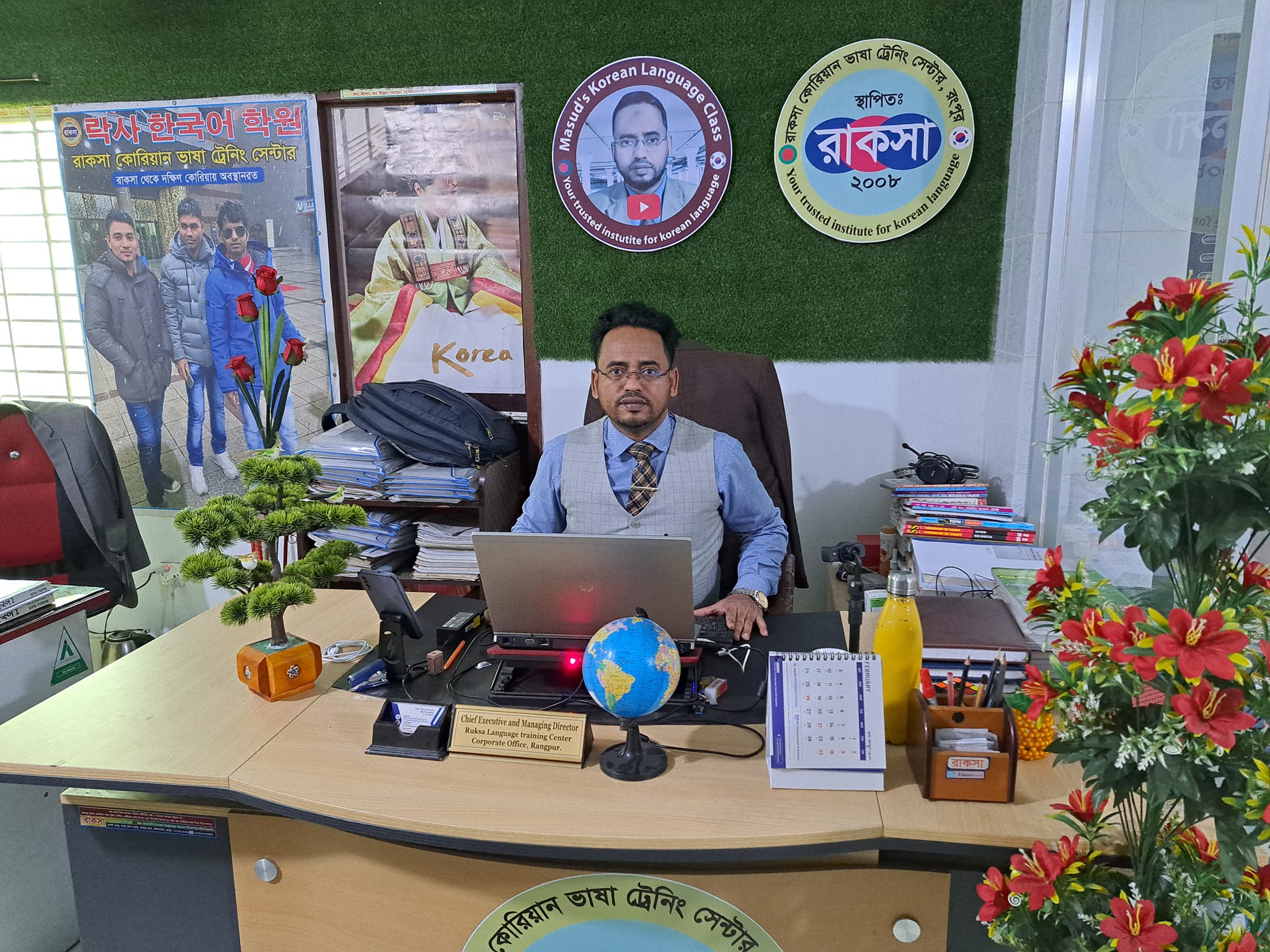 Masud Rana