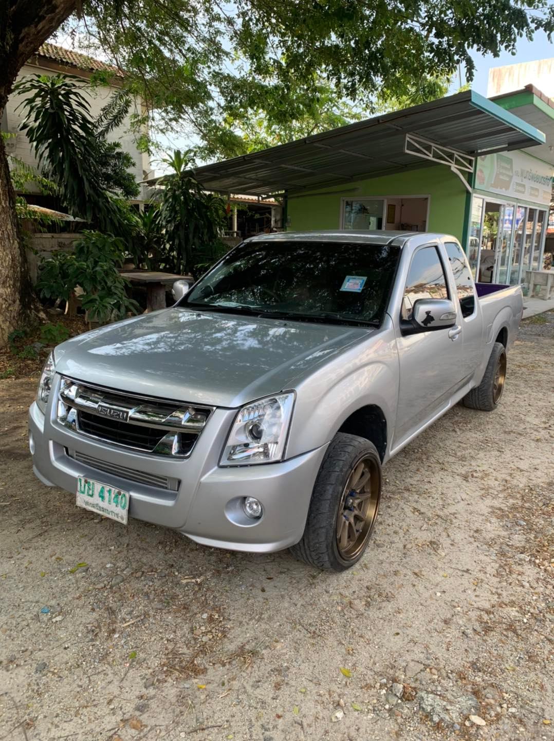 ISUZU D-Max SLX เครื่อง 2.5 ปี2007... - หสม.พูนทรัพย์ยนตรกิจ