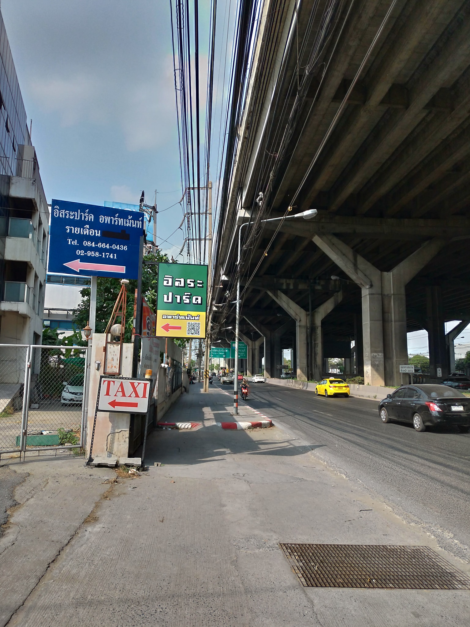 อิสระปาร์ค อพาร์ทเม้นท์ | Ban Rangsit