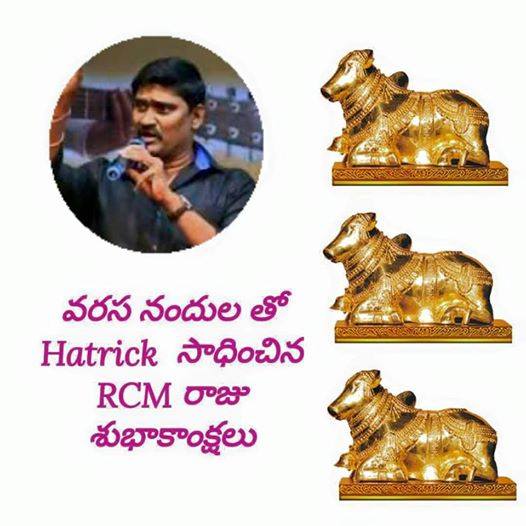 Congratulati... - Telangana Cinema Dubbing Artists Association | Facebook