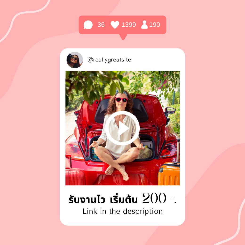 Review360