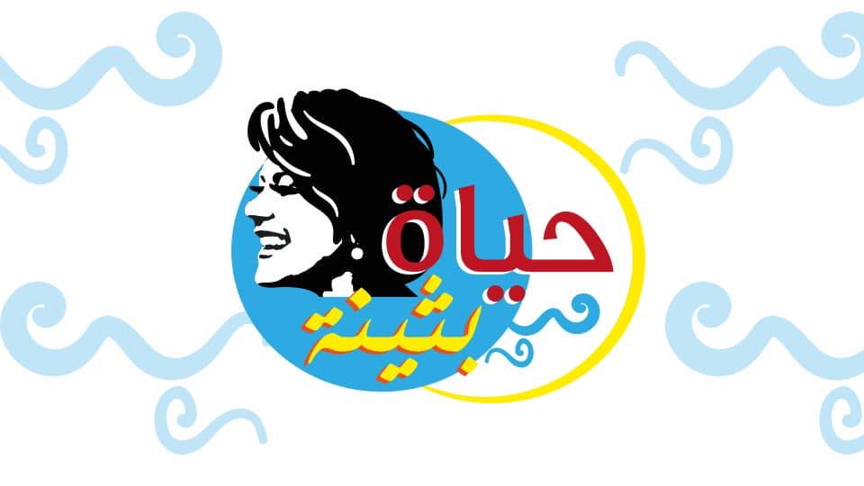 dr-mahmoud-attia-facebook