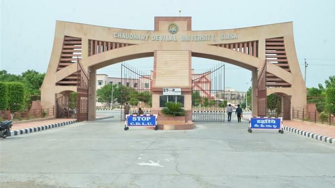 Vivekananda Library, Cdlu,. Sirsa | Sirsa